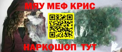 бутик Кулебаки
