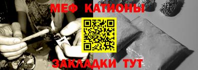 бутик Кулебаки