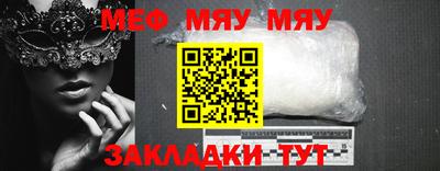 гашишное масло Кумертау