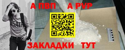 гашишное масло Кумертау