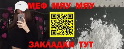 герыч Кунгур