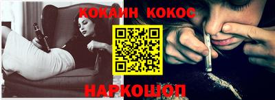 бутик Кулебаки