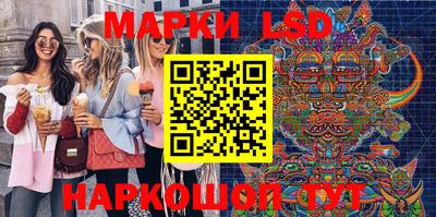 гашишное масло Кумертау