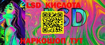 герыч Кунгур
