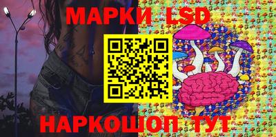 герыч Кунгур