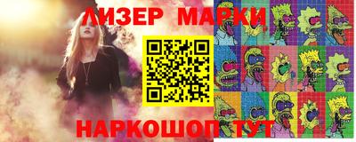 гашишное масло Кумертау