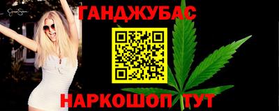 бутик Кулебаки