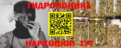 гашишное масло Кумертау
