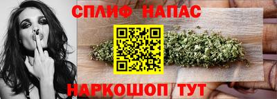 герыч Кунгур