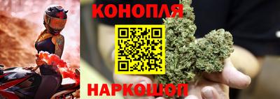 бутик Кулебаки
