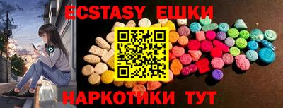 герыч Кунгур