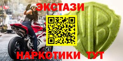 герыч Кунгур