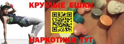 бутик Кулебаки