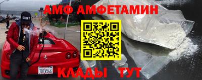 гашишное масло Кумертау