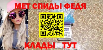 бутик Кулебаки