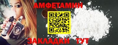 гашишное масло Кумертау