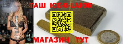 бутик Кулебаки
