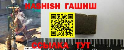 бутик Кулебаки