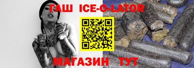 герыч Кунгур