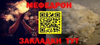 бутик Кулебаки