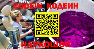 бутик Кулебаки